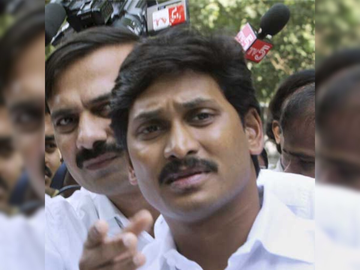 Order on Jaganmohan Reddy's bail plea posted to September 23