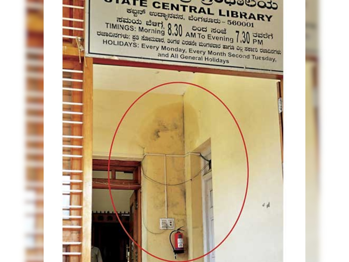 You can't borrow books from Karnataka's best library