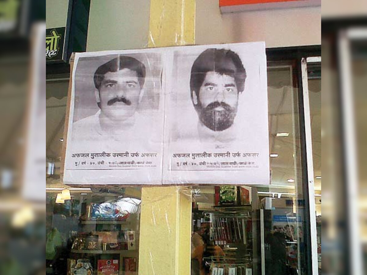 Mumbai airport staff on alert after Afzal Usmani's escape