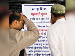 'Security threat' puts curtains on Dutt show