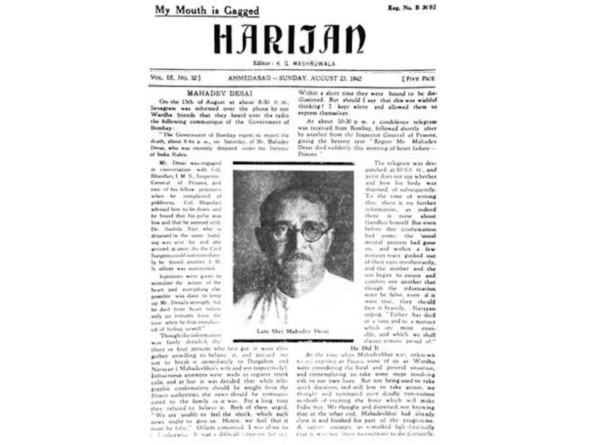 Ahmedabad based Navjivan Trust to launch facsimile edition of Gandhi's 'Harijan'