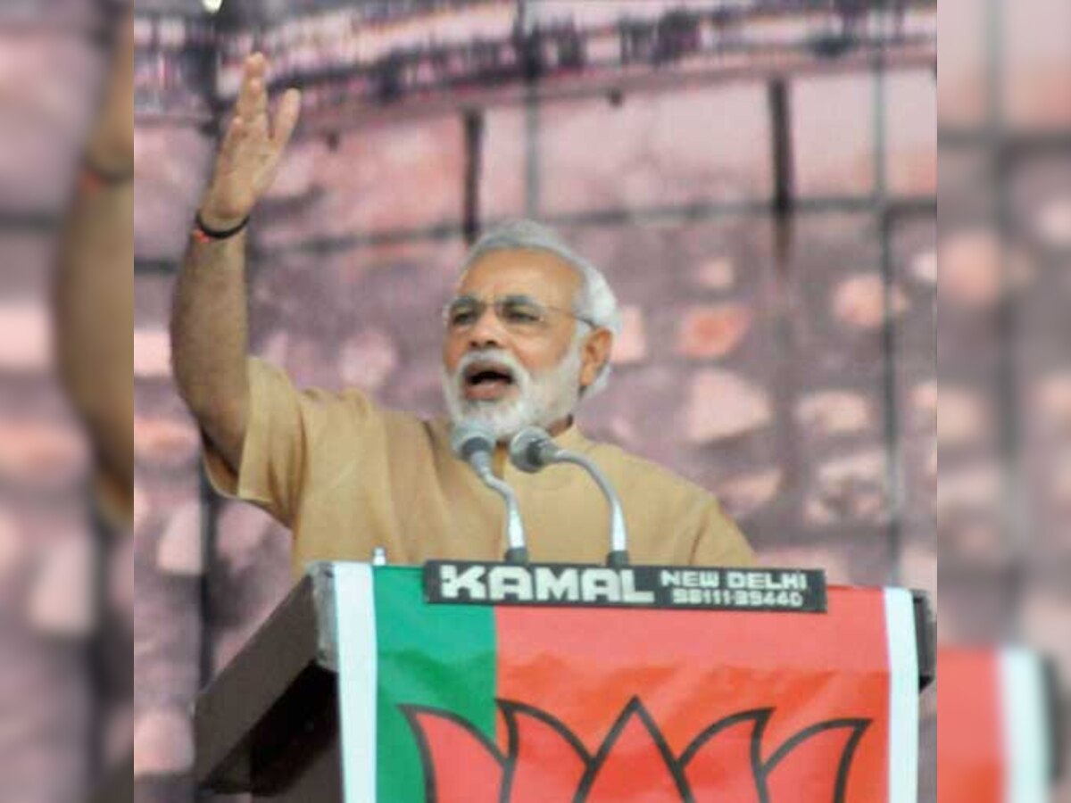 Full speech: Narendra Modi addresses BJP Janjaati Morcha Sammelan at Udaipur, Rajasthan