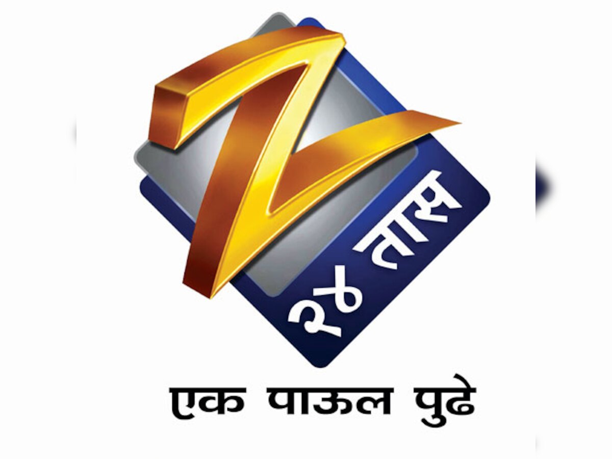 Zee 24 Taas eye donation event gets huge response