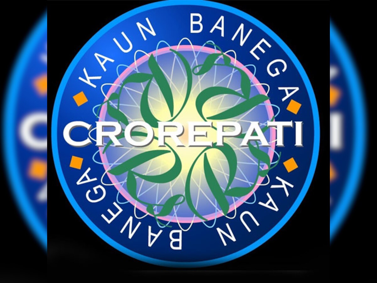 Kaun Banega Crorepati played 4.3 million times in 3 months on the internet