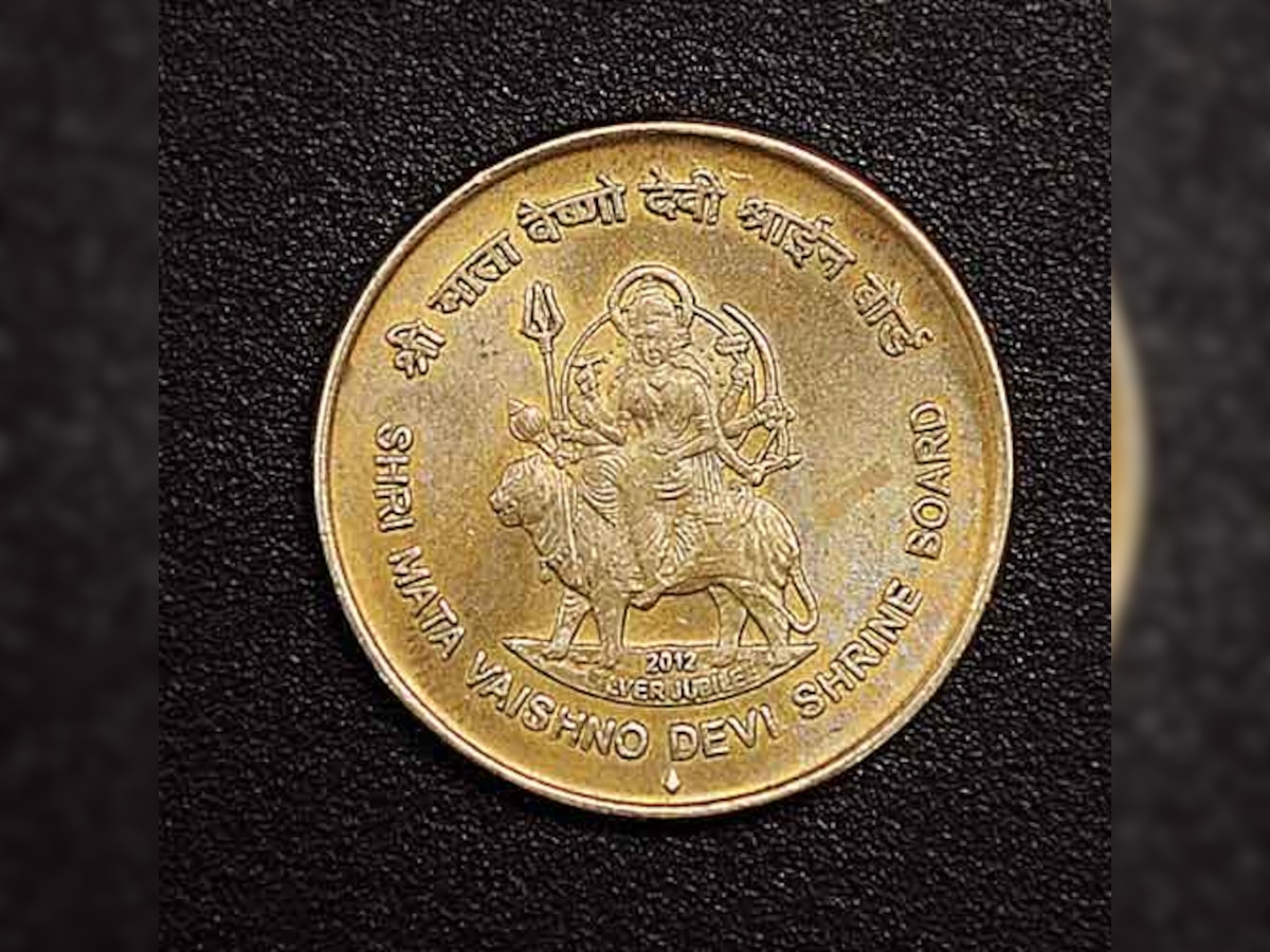 Whither secularism? Government releases Rs5 coins with Vaishno Devi emblem