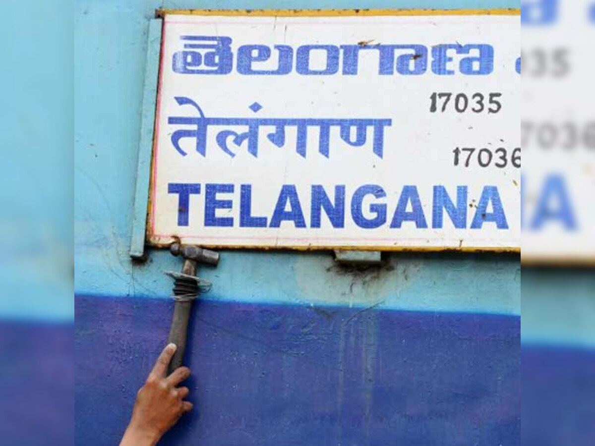 Telangana to have 17 Lok Sabha seats, 119 member assembly