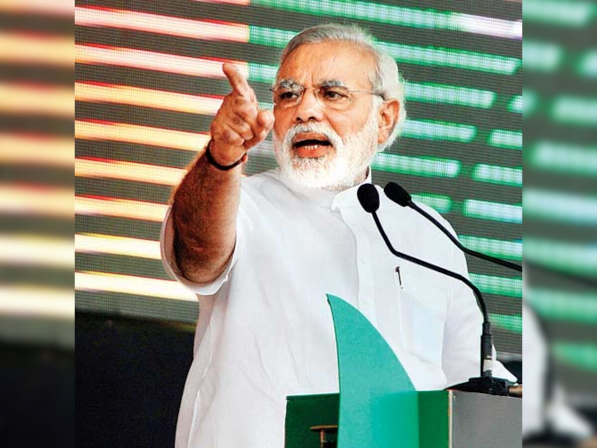 Narendra Modi coins new slogan at Mumbai rally: Vote For India!