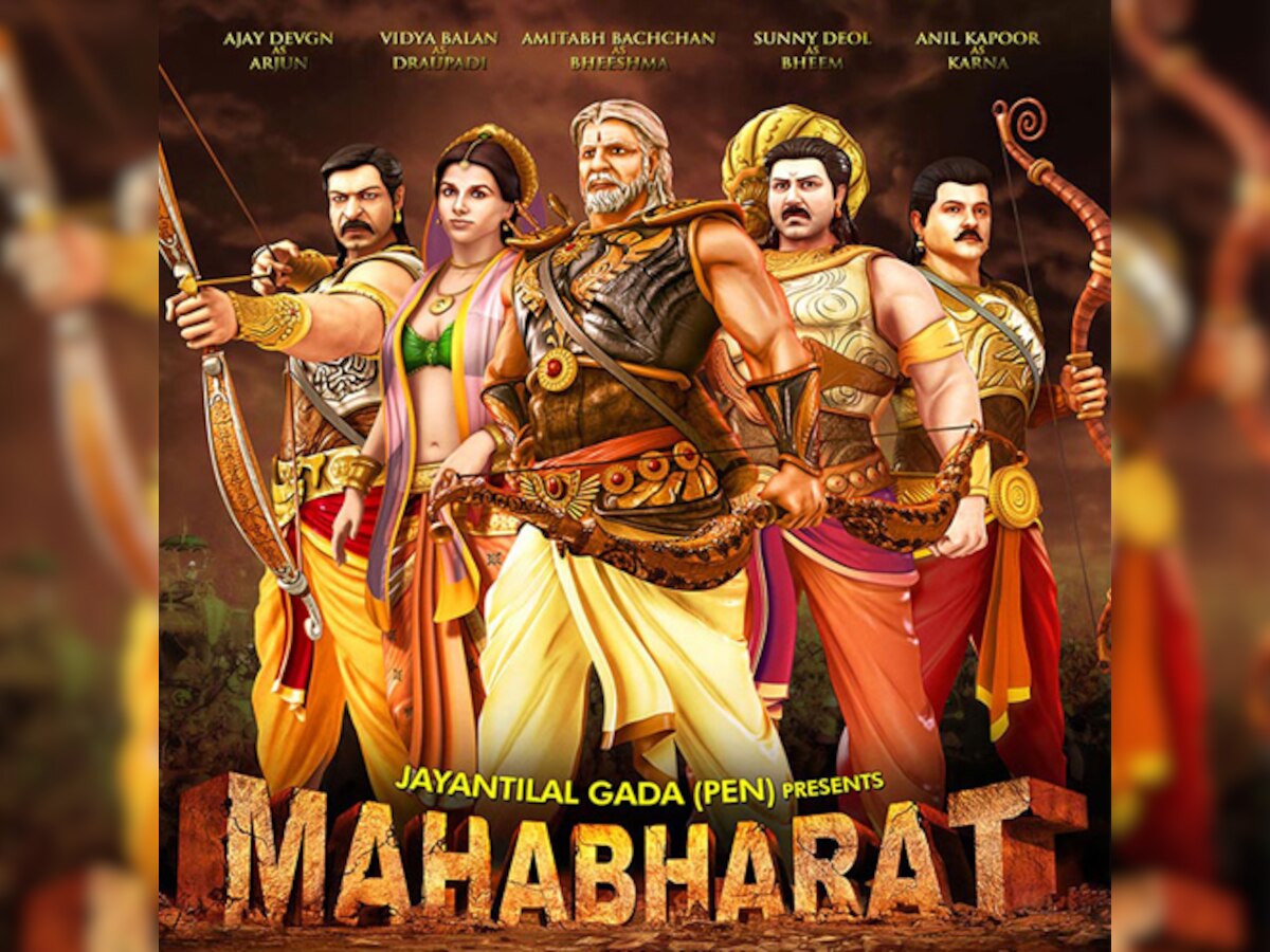 Film Review: Mahabharat 3D turns out to be a no show in its effort to entertain the audience