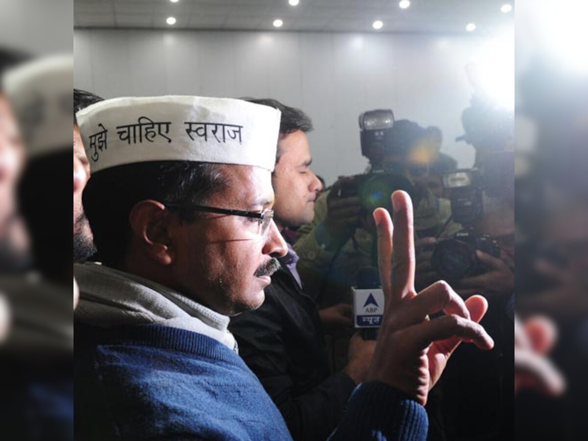 Arvind Kejriwal invokes multi-religious order; thanks Parmeshwar, Pita Paramatma, Ishwar, Allah and Wahe Guru