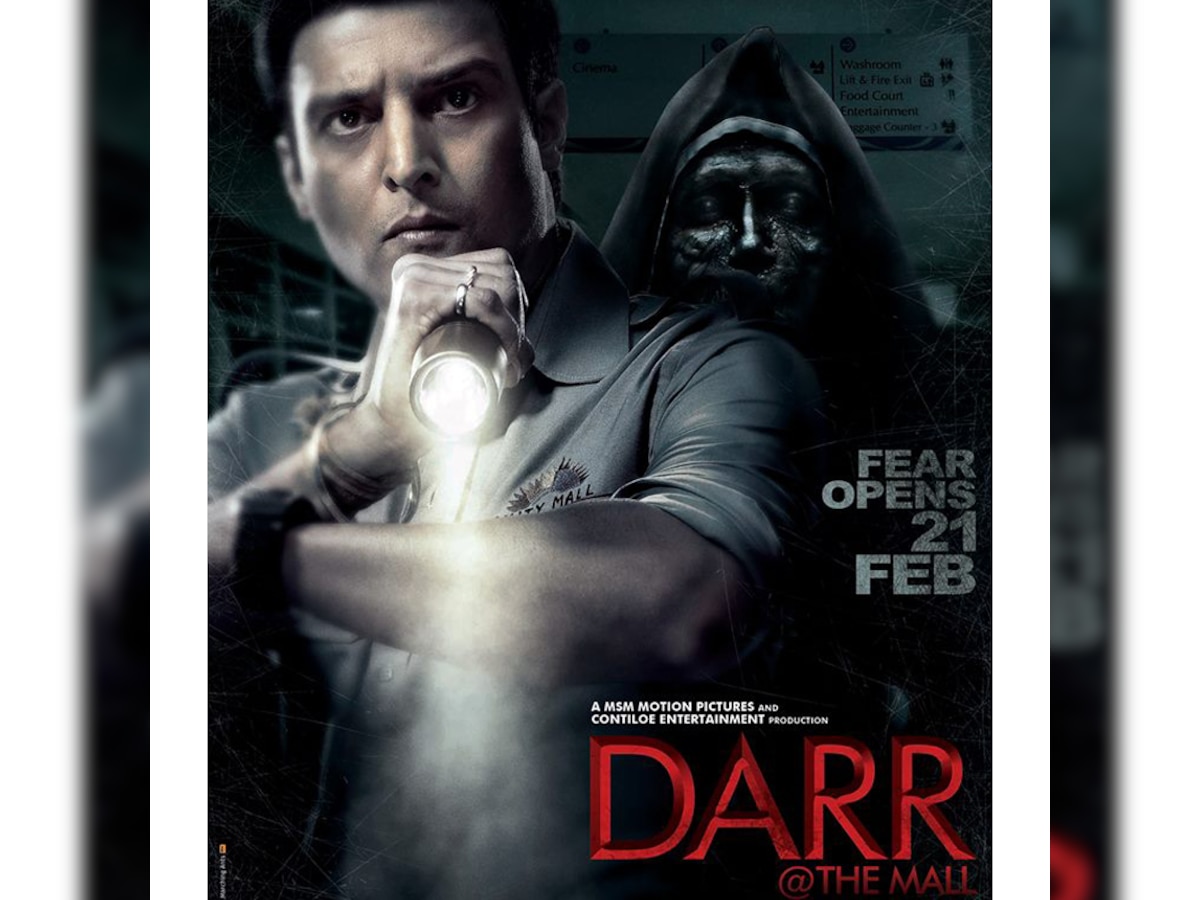 'Darr @ The Mall' trailer starring Jimmy Shergill will scare the living daylights out of you