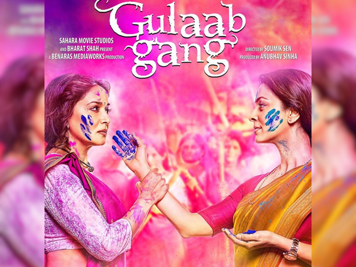 Shah Rukh Khan drools over Madhuri Dixit & Juhi Chawla starrer 'Gulaab Gang' promo, Bollywood gives a big thumbs up to the trailer