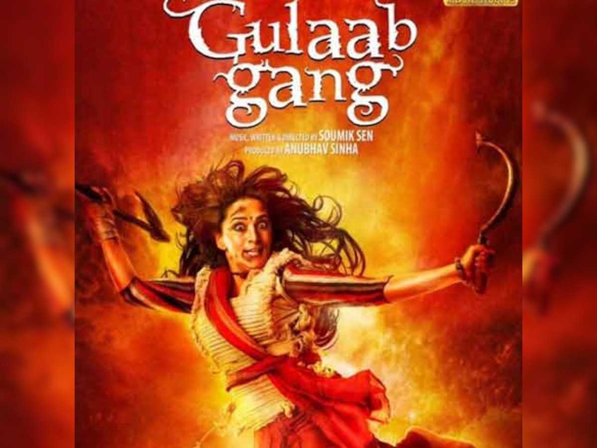 'Gulaab Gang' trailer crosses 1.5 million hits