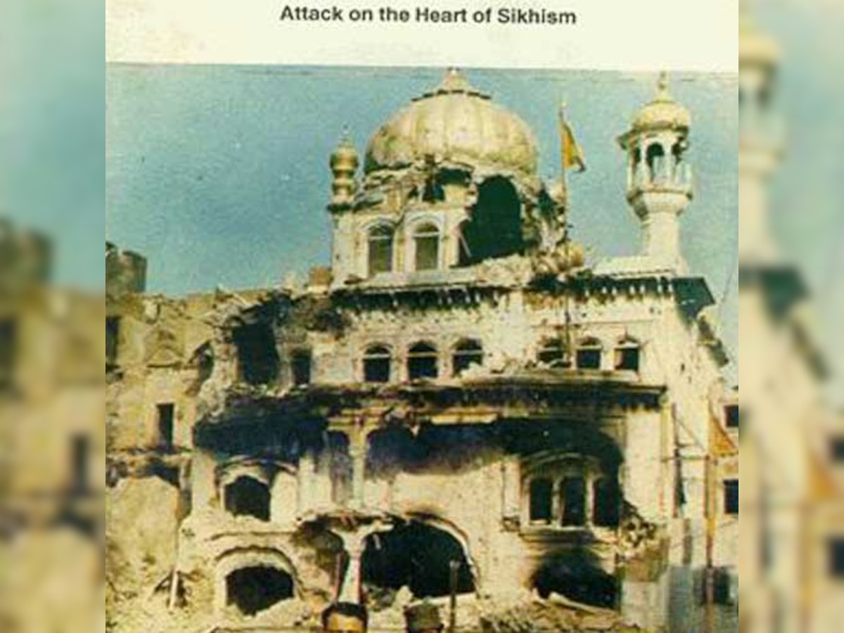 Explained: All you need to know about Operation Blue Star