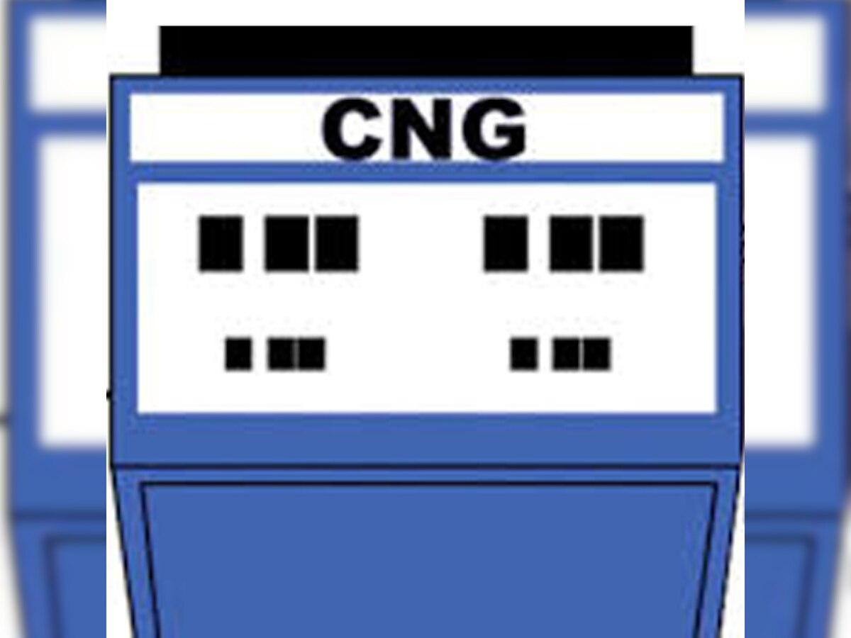 CNG prices to be cut by Rs15, piped cooking gas by Rs5 