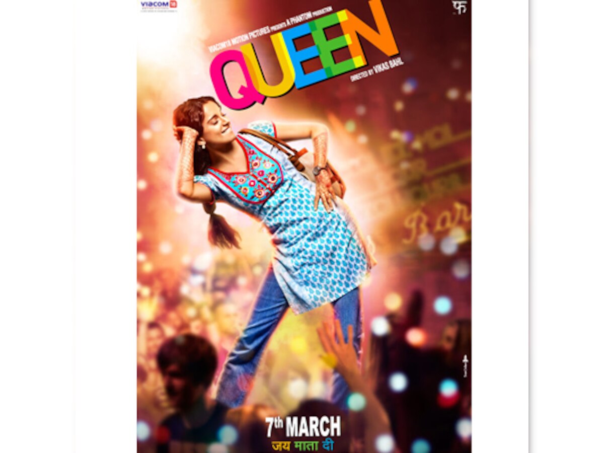 Kangana Ranaut turns a dancing Queen in new poster of the film