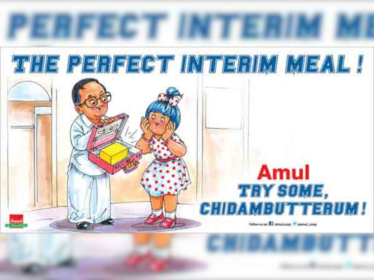 Our take on Tarun Tejpal case backfired, says mastermind behind Amul ads