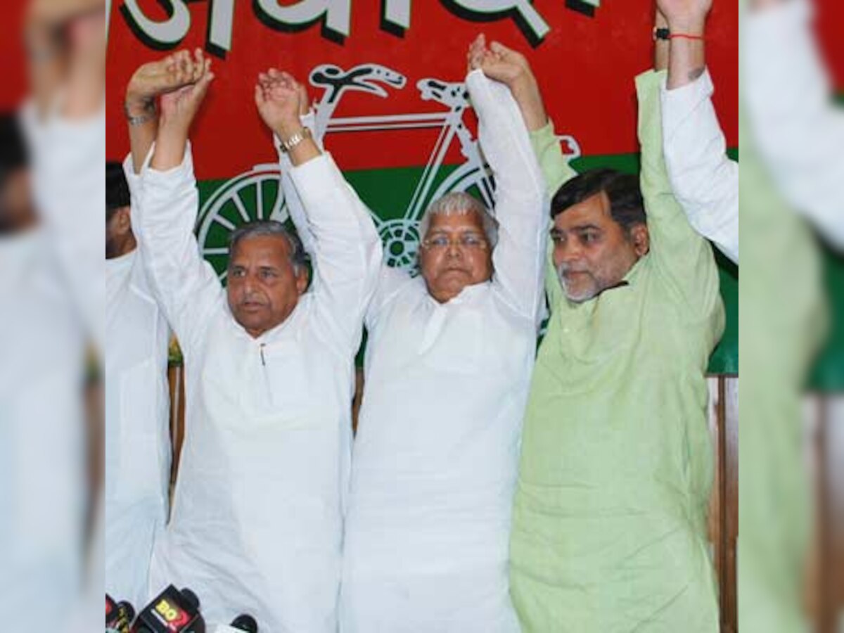 Rebel RJD leader Ram Kripal Yadav joins BJP