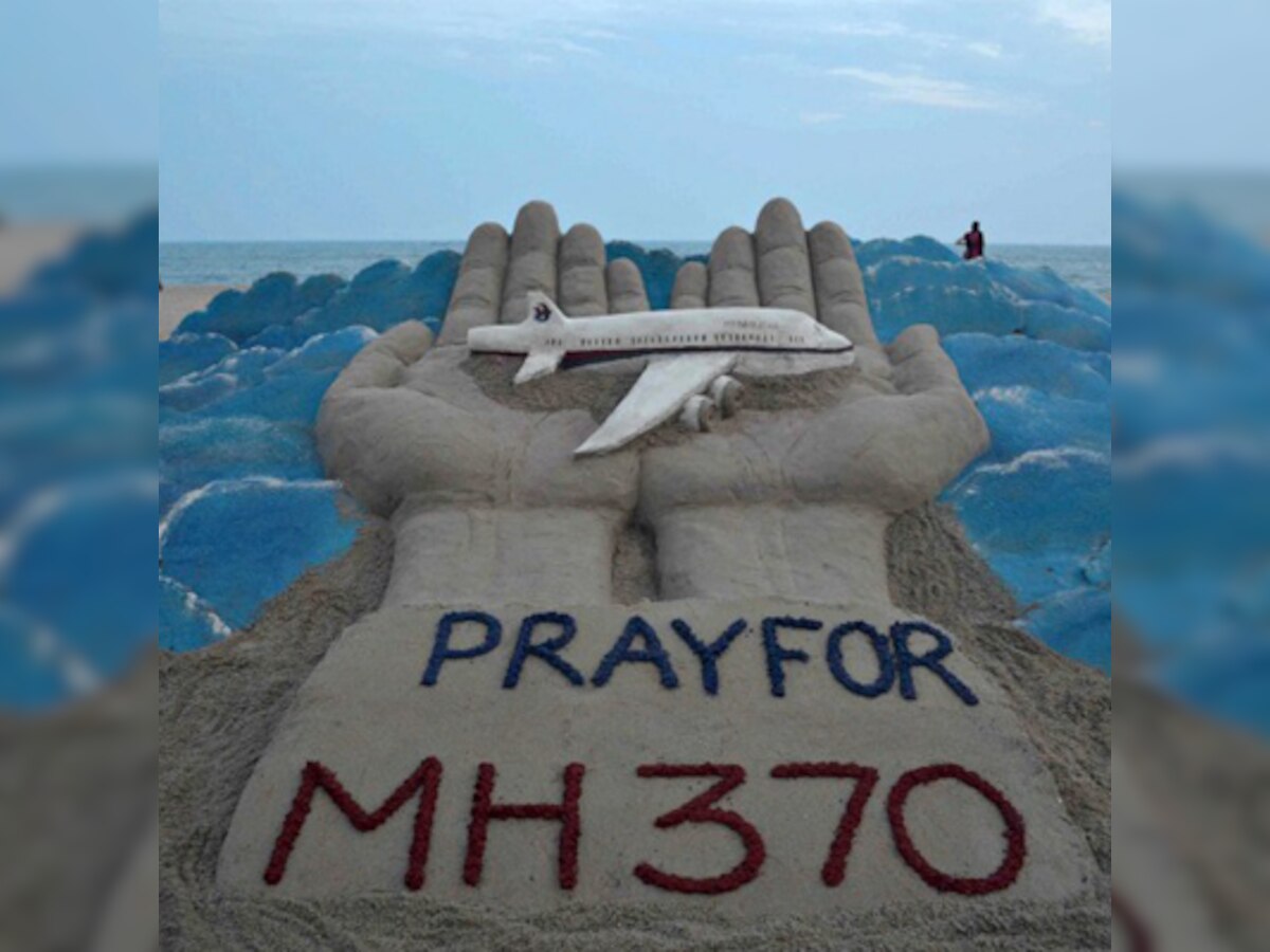 Missing Malaysia jet may have strayed to west, military says