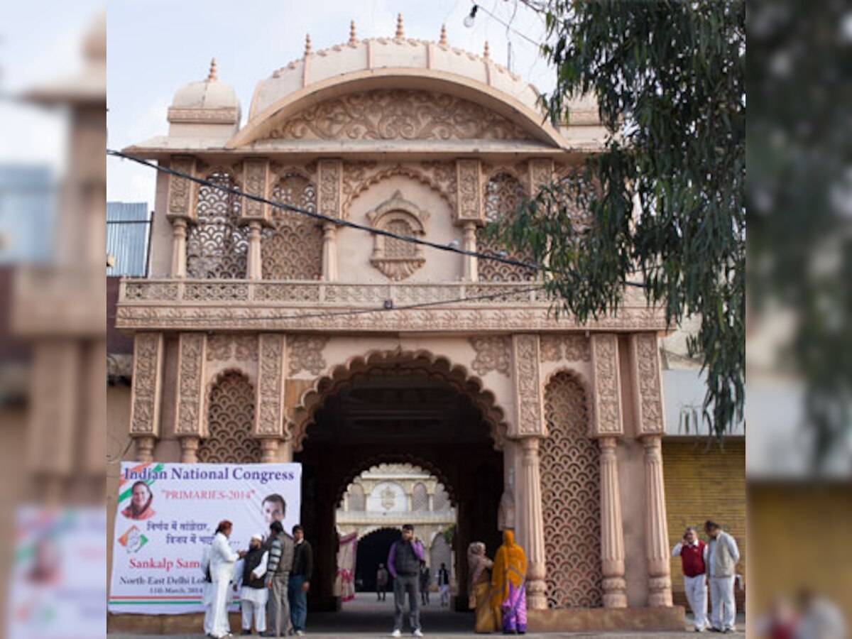 The Congress Primaries: Will it be the primary education for the grand old party of India?