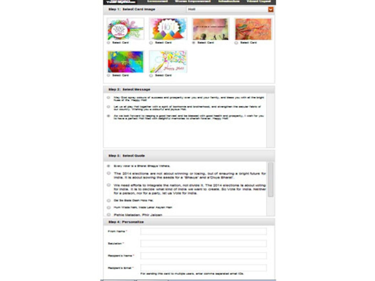 Narendra Modi launches E-cards to wish people on Holi 