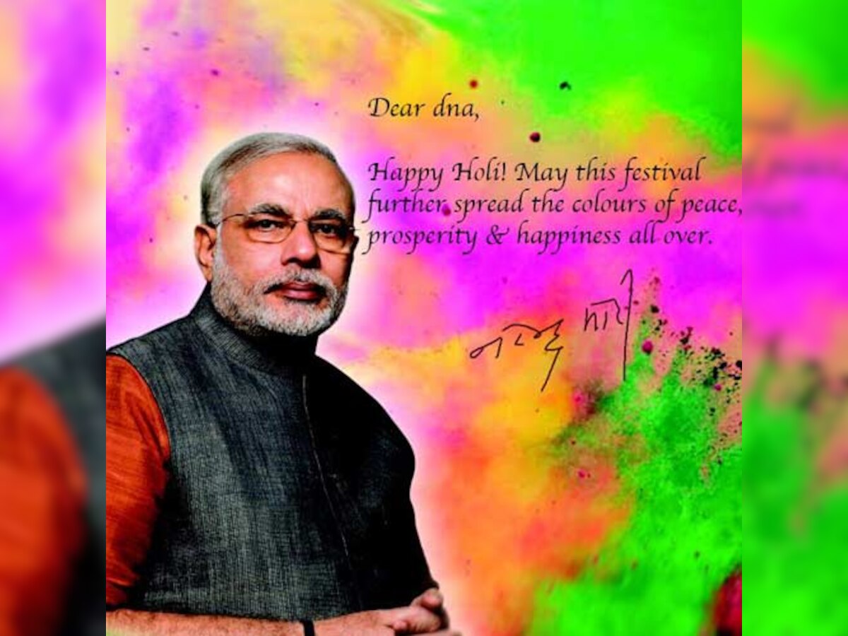 Narendra Modi sends personalised Holi greetings to Twitter followers