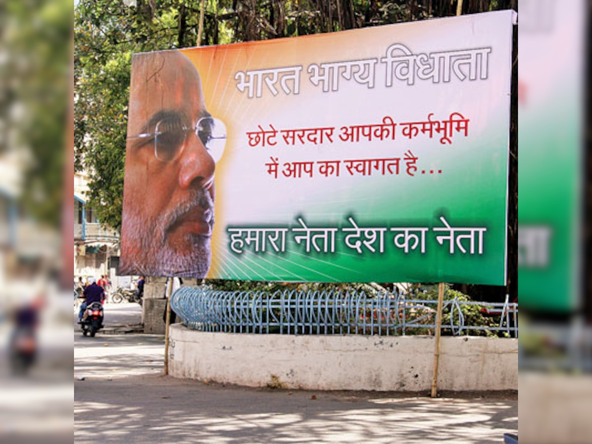 It's Narendra Rawat versus Narendra Modi in Vadodara