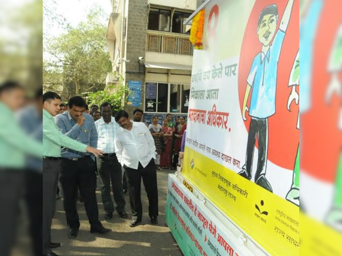 A tableau to increase voting percentage in Pune district