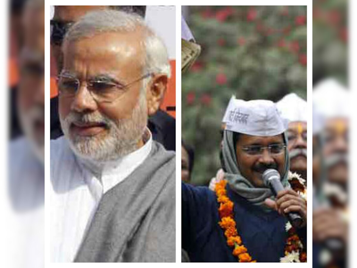 Arvind Kejriwal will not contest against Narendra Modi from Vadodara: AAP 