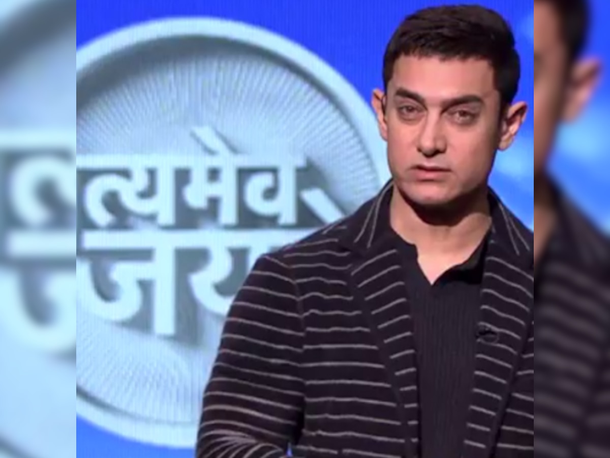 Aamir Khan to be part of Election Commission's voter awareness campaign