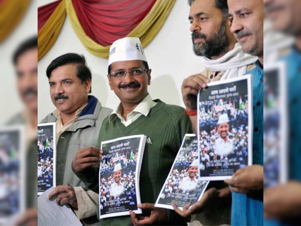 AAP releases its 11th list of candidates