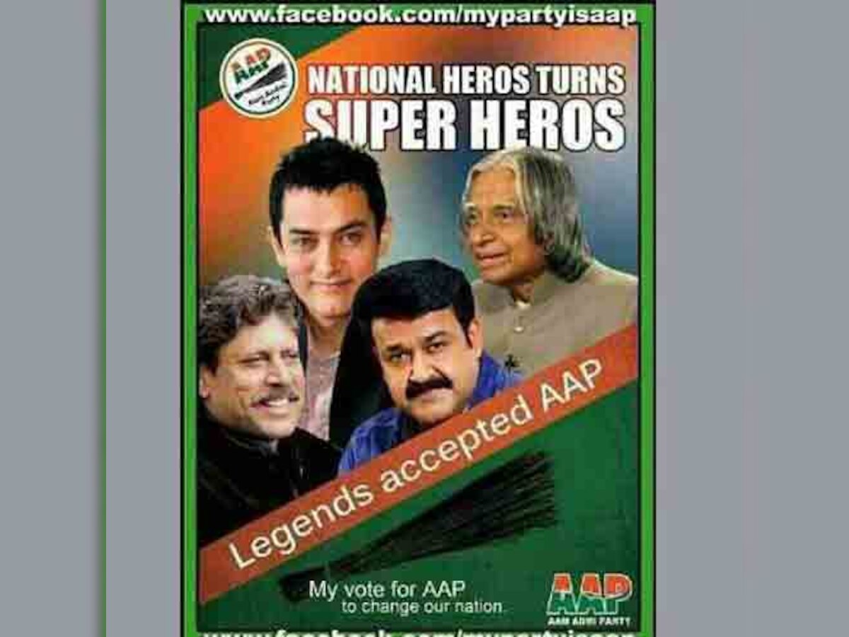 Election Commission puts Aamir Khan's association as national icon on hold
