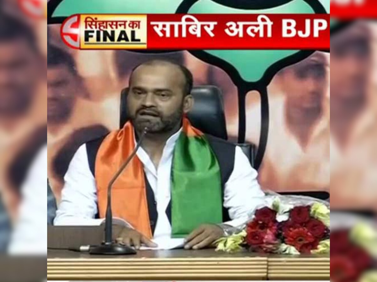 Following removal from BJP, Sabir Ali says he will file defamation case against Mukhtar Abbas Naqvi 