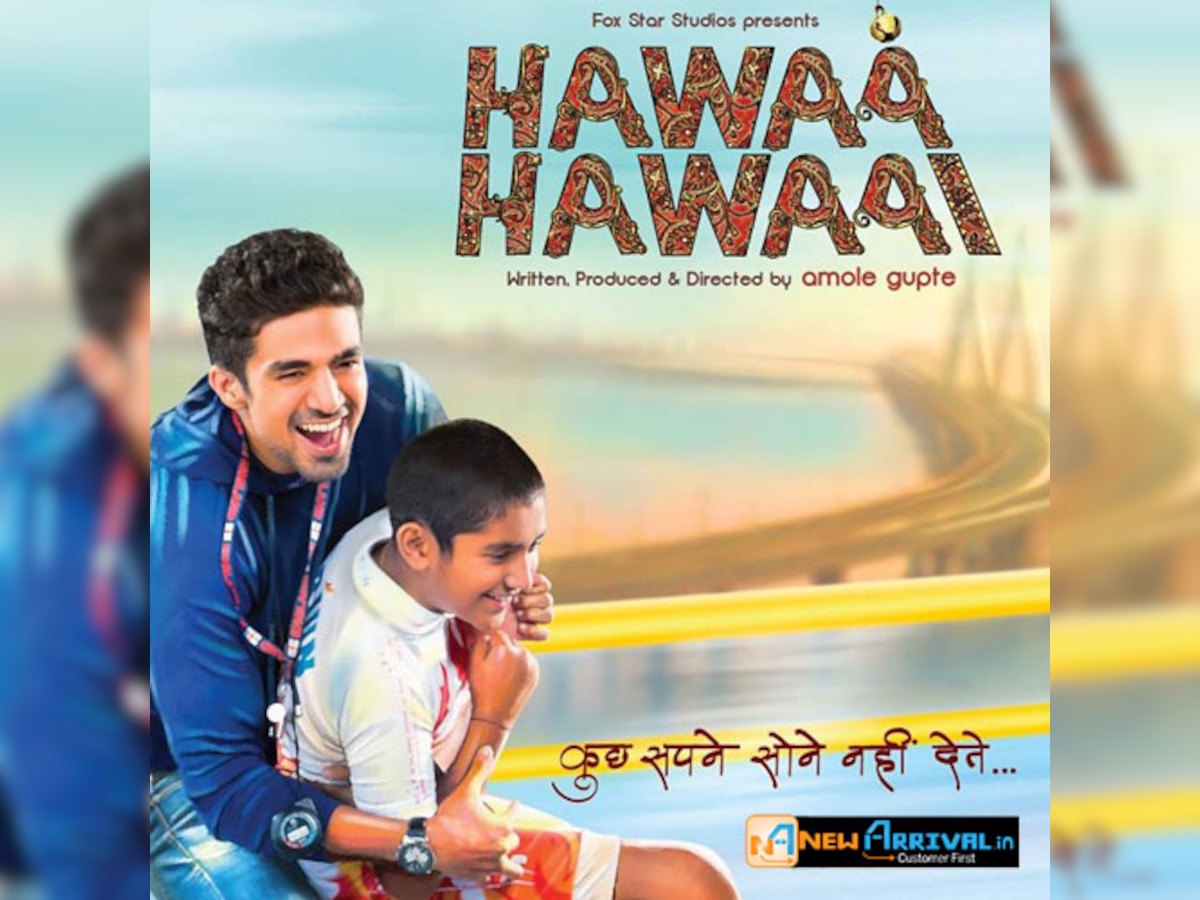 Film Review: Hawaa Hawaai is a must watch