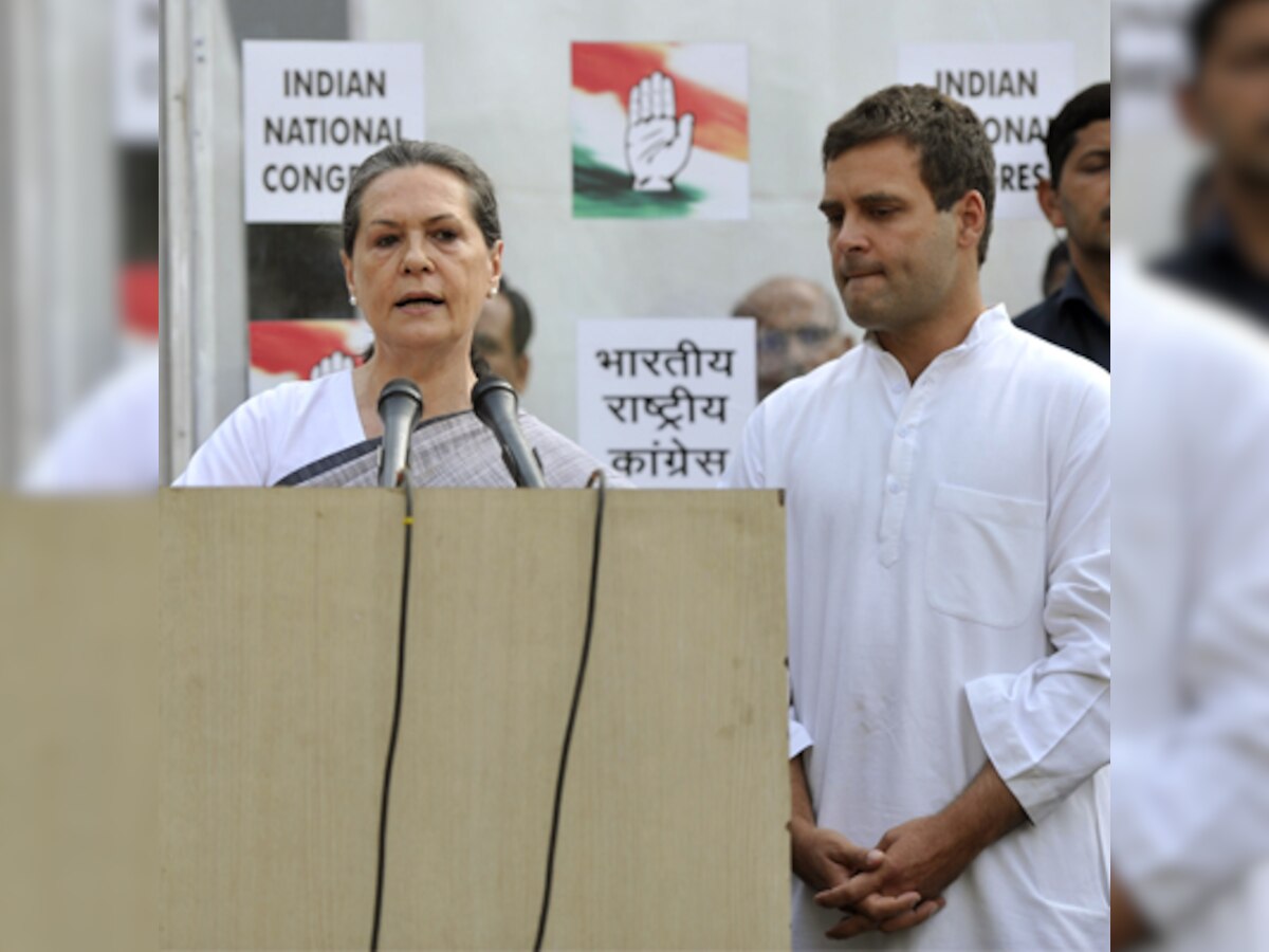 Congress - 45 seats/leads: Has Rahul Gandhi managed to destroy the grand old party of India nurtured by his family?  