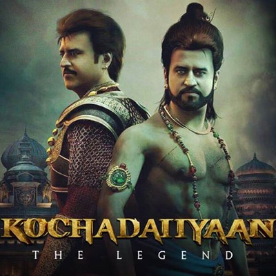 Film Review Kochadaiiyaan is a big bold step in opening new frontiers to film making