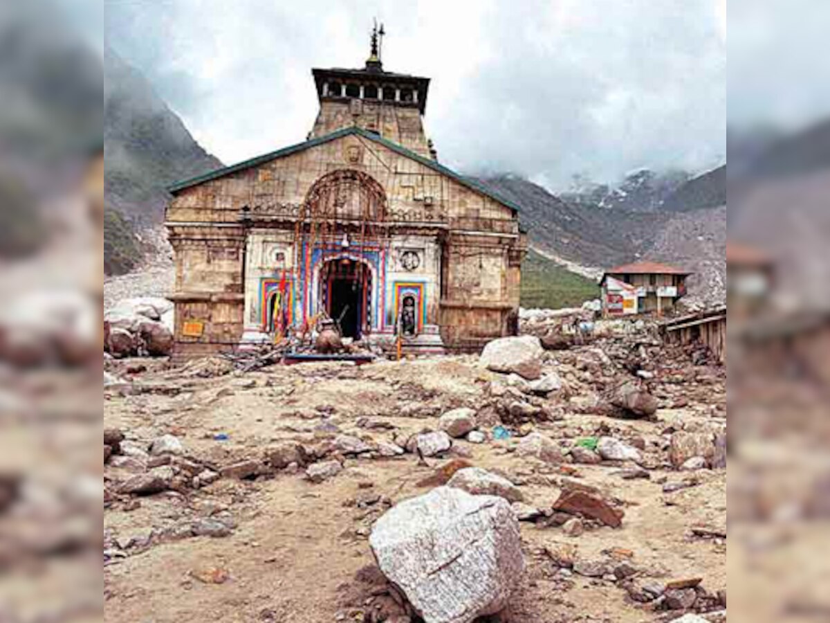 Congress government should quit over poor handling of Uttarakhand flash floods: BJP
