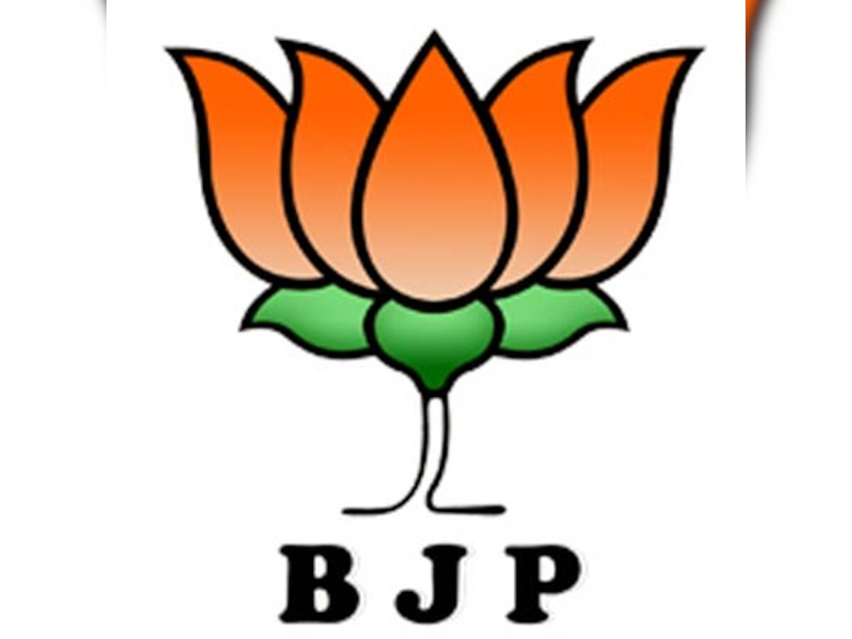 For the coming Delhi polls, BJP holds meeting to strengthen their party 