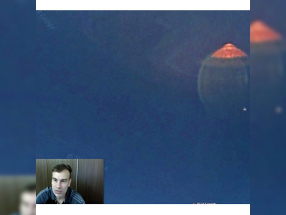 Google Earth captures 'UFO' with alien in US