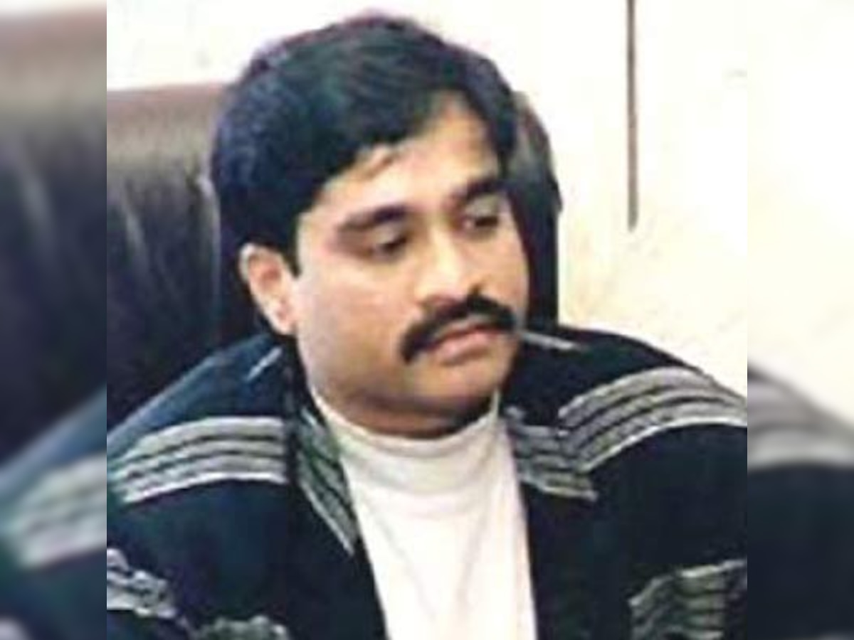 Dawood Ibrahim's sister dies of heart attack in Mumbai