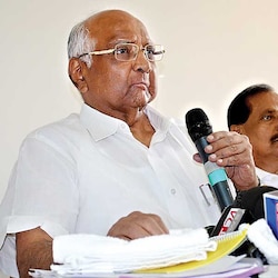 Why did Sharad Pawar not join opposition's walkout in Rajya Sabha?