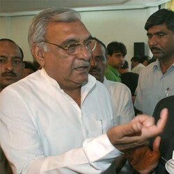 Bhupinder Singh Hooda hits out at Centre over inflation, price rise