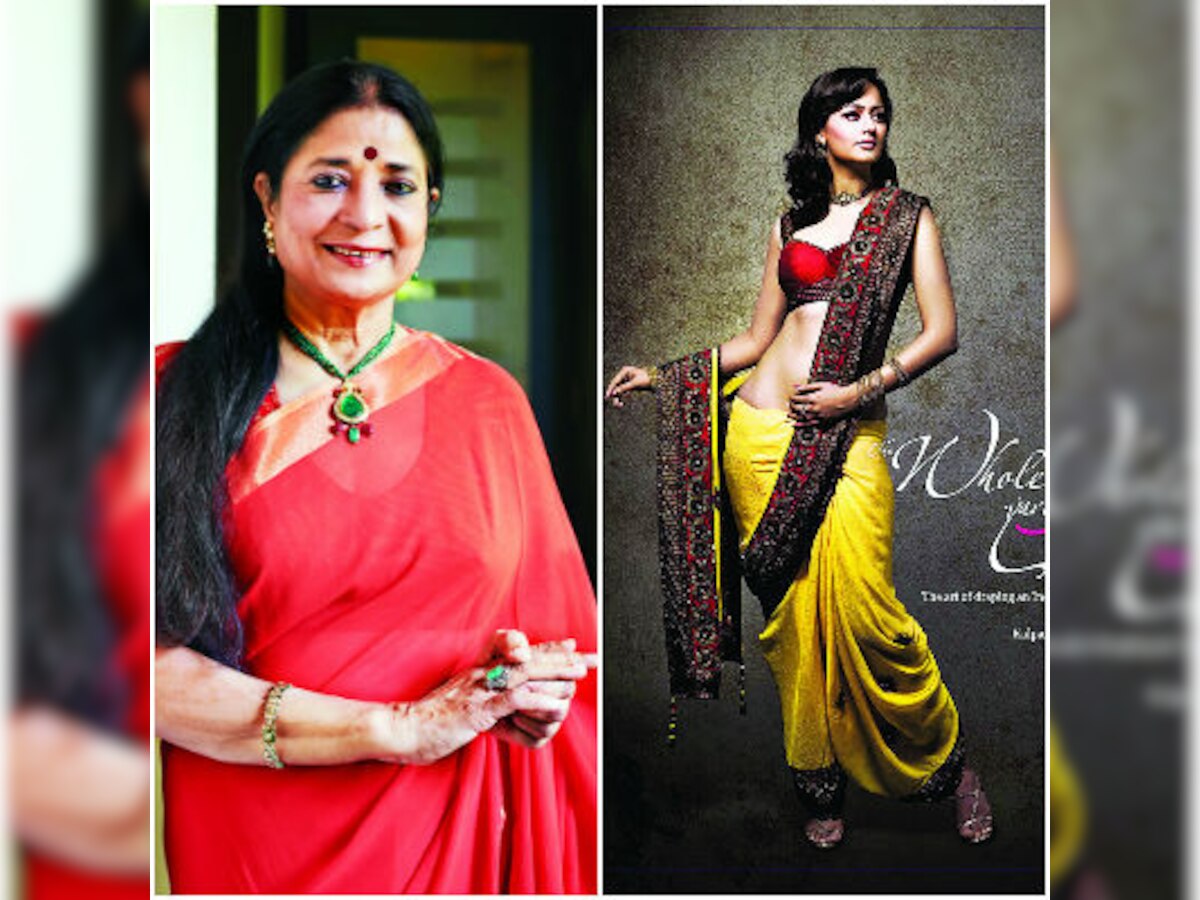 Now a coffee table book on sari draping!!