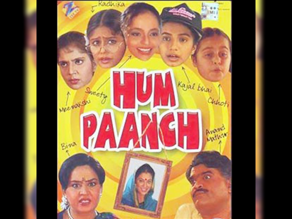 Revisiting the first episode of popular sitcom 'Hum Paanch'