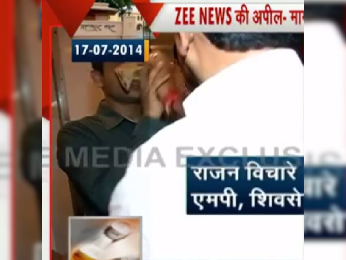 Maharashtra Sadan incident: Video shows Shiv Sena MP force-feeding Muslim staffer; MP Rajan Vichare forced to apologise