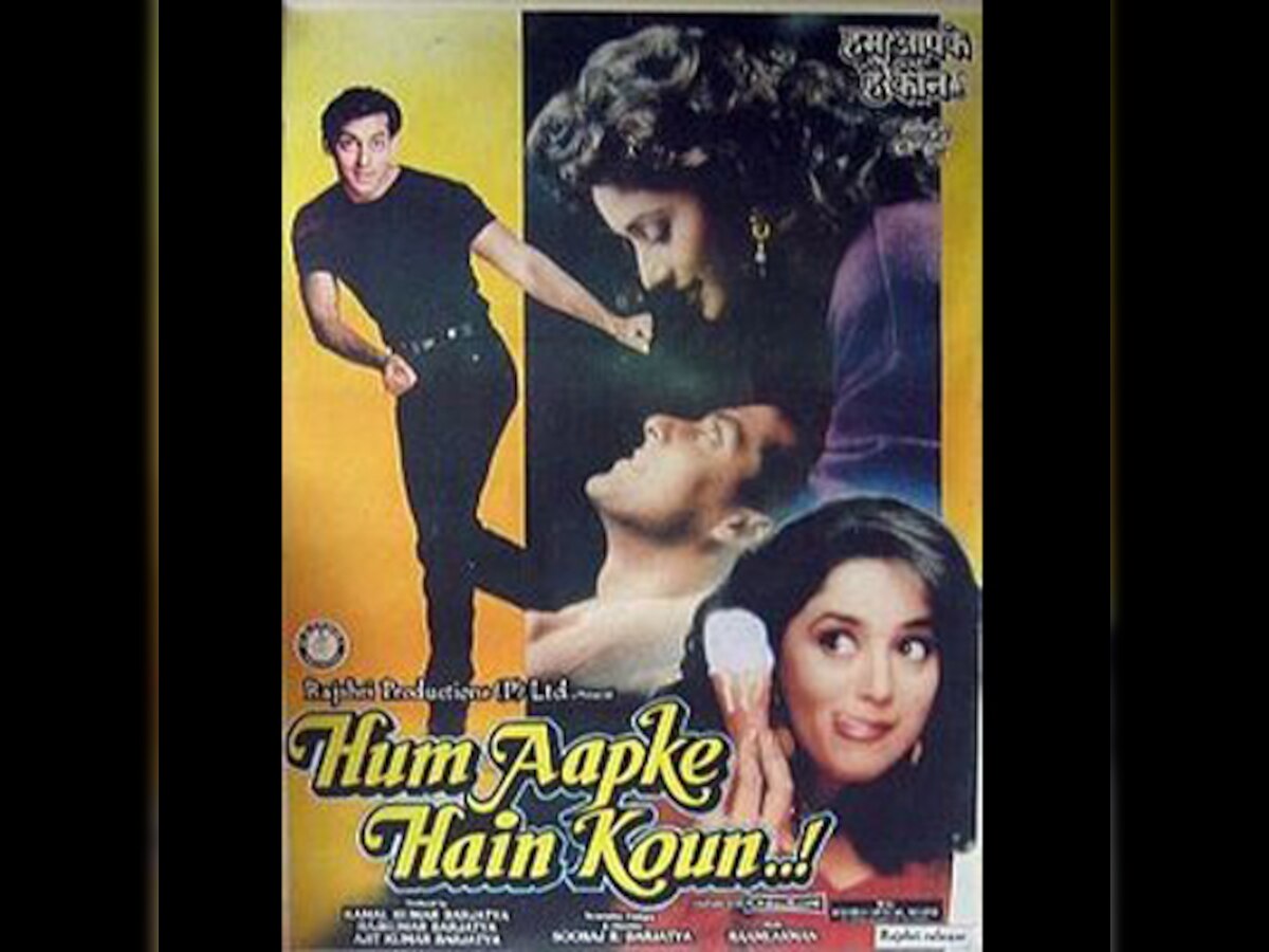 Salman Khan, Madhuri Dixit and Sooraj Barjatya celebrate 20 years of 'Hum Aapke Hain Koun'