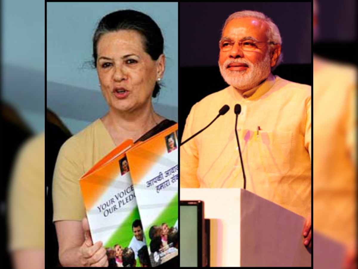 Narendra Modi government dismisses Sonia Gandhi's criticism on communal incidents 