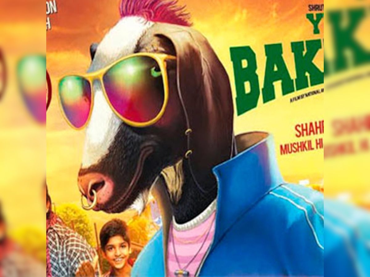 Film review: 'Yeh Hai Bakrapur' makes bakra out of those expecting something above the ordinary