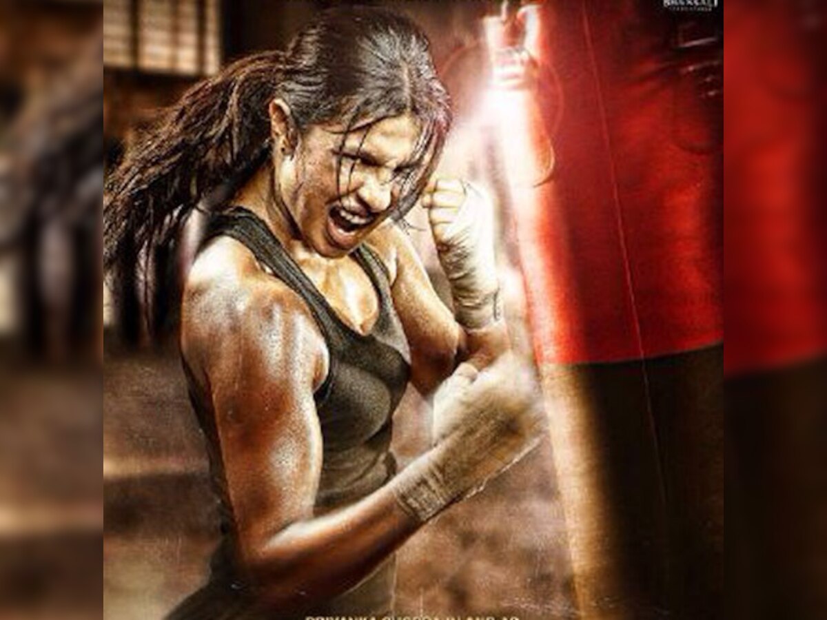 'Mary Kom' declared tax free in Maharashtra