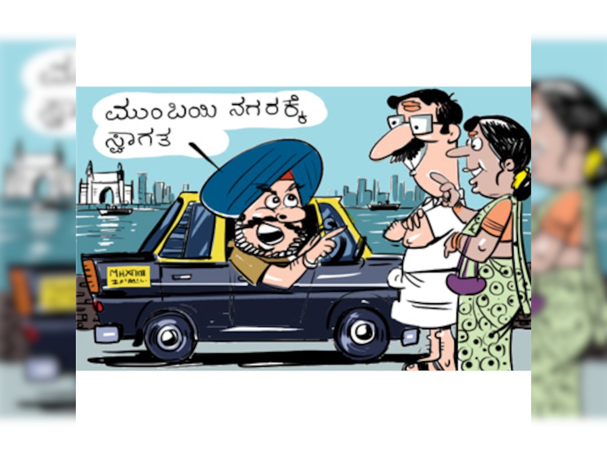 Lost in translation? Hire a driver who speaks your mother tongue!