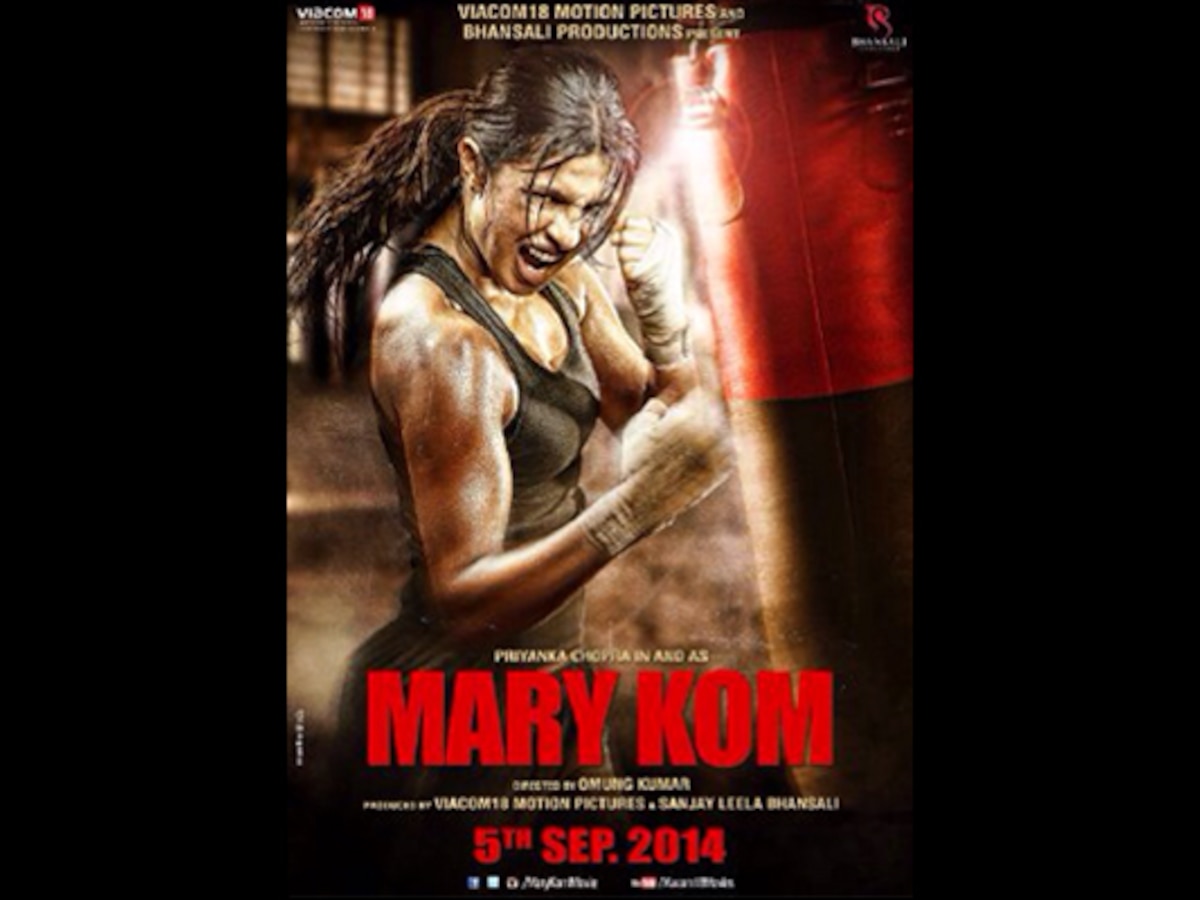 Priyanka Chopra's 'Mary Kom' witnesses a drop in the weekdays, collects Rs 34.25 crore at box office